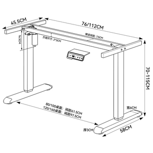 Bán nóng điện đứng lên bàn Khung chiều cao có thể điều chỉnh ngồi đứng bàn khung làm việc đứng bàn cơ sở khung máy trạm - Product Image 6