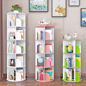Libreria Girevole a 360 Gradi <span class=keywords><strong>per</strong></span> <span class=keywords><strong>Bambini</strong></span>, Mobile <span class=keywords><strong>per</strong></span> la Casa, Portaoggetti Rotante, Scaffale <span class=keywords><strong>per</strong></span> Libri <span class=keywords><strong>per</strong></span> <span class=keywords><strong>Bambini</strong></span> - Product Image 4