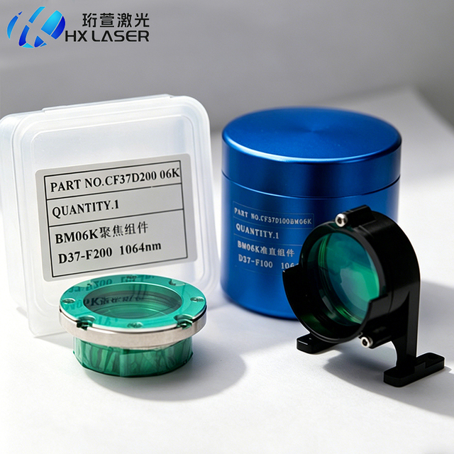 HXLASER Bm06k Focus Lens with Holder D37 F100 F150 F200 Collimating Assembly Lens for raytools Cutting Head Laser Equipment Part