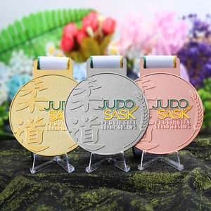 Medaglie personalizzate oro argento smalto rame lega di zinco metallo medaglie sportive Judo Jiu Jitsu <span class=keywords><strong>Ju</strong></span> Jutsu arti marziali medagliate Deportivas - Product Image 4