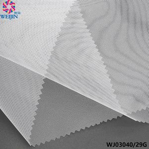 Nouveau en gros, 40D, 100% polyester, durable, voile en tulle à mailles lourdes, à quatre coins rigides, tricoté en satin, voile, filet anti-moustiques, sac - Product Image 4