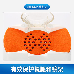 Xiaensi Eyeglass <b>Frame</b> Heater XWS-300 Rectangle Shape Durable Heating Machine For <b>Frame</b> Adjustment Adults Unisex - Product Image 3