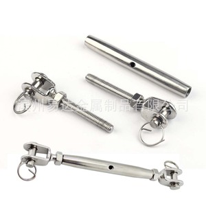 Tornillo de tracción cerrado de acero inoxidable tipo gancho y ojo, tamaño métrico E20203 para uso general - Product Image 2