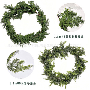 Décoration de Noël en rotin de cyprès artificiel Honeyse 1,8 m pour cheminée de maison - Product Image 2
