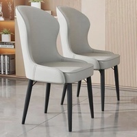 Chaise de salle à manger moderne et simple à structure en fer, revêtement en cuir, durable, luxe léger, dossier haut de gamme, style italien, Warehouse Park