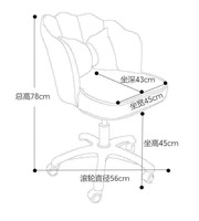 Chaise de bureau moderne légère et luxueuse rembourrée à dossier haut pour conférence, douce et confortable Chaise de patron en velours rotatif à levage simple