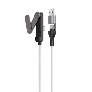 Câble de charge rapide <span class=keywords><strong>2</strong></span>-<span class=keywords><strong>en</strong></span>-<span class=keywords><strong>1</strong></span> 65W <span class=keywords><strong>en</strong></span> nylon avec support triple pliable, connecteur coudé <span class=keywords><strong>1</strong></span>,5 m pour <span class=keywords><strong>iPhone</strong></span> 17 et Samsung S26 - Product Image 3