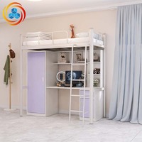 Lit superposé moderne en acier YiCun pour adultes, idéal pour appartement étudiant, avec armoire, bureau et casier intégrés, lit de dortoir économique