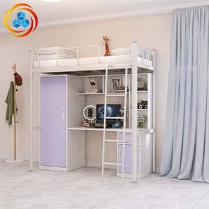 <span class=keywords><strong>Lit</strong></span> superposé moderne en acier YiCun pour adultes, idéal pour appartement étudiant, avec armoire, <span class=keywords><strong>bureau</strong></span> et casier intégrés, <span class=keywords><strong>lit</strong></span> de dortoir économique - Product Image 4