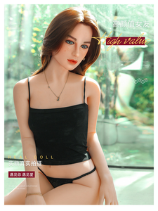 Poupée sexuelle réaliste en silicone pleine grandeur, poupée anime avec vagin resserrable, clip de succion compact, design étanche - Product Image 5