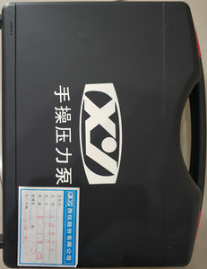 Xiyi Y039 Hand <b>Manual</b> <b>Pump</b> Calibrator with 0-1.6MPa Range and 1 Year Warranty - Product Image 6