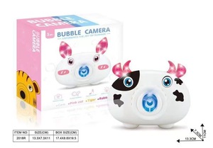Dernière Version Pistolet à Bulles Gatling Automatique 8 Trous pour Enfants, Portable, à Piles, pour l'Extérieur en Été - Product Image 5