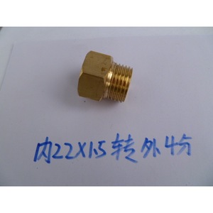 Brass Adapter Inner M22x1.5 To Outer 4 Fen For Spray Equipment - Product Image 2