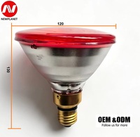 Ampoule chauffante rouge en verre dur PAR38E 220V 150W pour lampe chauffante infrarouge