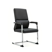 Chaise de bureau moderne en cuir PU rembourrée avec dossier confortable pour invités, chaise de conférence, chaise de bureau