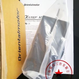 Contrôleur de moteur sans balais Oriental Axbd120c 230V AC pour servomoteurs - Product Image 2