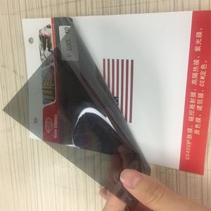 ฟิล์มกรองแสงรถยนต์ V Kool รุ่น V40 ขนาด 60 นิ้ว*100 ฟุต ป้องกันแสงแดด ป้องกันรังสียูวี 99% มองเห็นได้ 40%  ติดตั้งง่ายด้วยกาวในตัว - Product Image 5