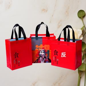 Sacs d'emballage jetables mats transparents auto-adhésifs scellables de qualité alimentaire imprimés sur mesure pour le déjeuner, le pain et les biscuits avec votre logo - Product Image 5