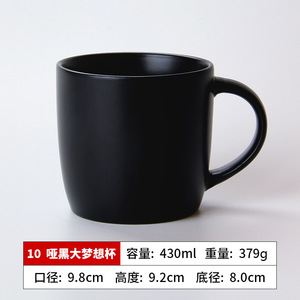 12oz 15oz personalizzato logo <span class=keywords><strong>due</strong></span> tazza di pietra ceramica tazza interna di colore brillante e glassa opaca esterna grandi tazze da caffè - Product Image 2
