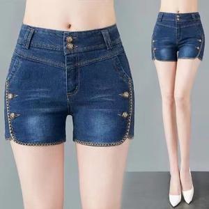 Short en jean taille haute pour femme polyvalent décontracté jambe droite nouveau Style d'été extensible et amincissant - Product Image 6