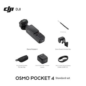 2026 New Product D JI Pocket 4 Creator Combo <b>Gimbal</b> <b>Camera</b> 2.0 Inch Screen 4K Video Anti-shake AI Tracking MicroSD Support - Product Image 3