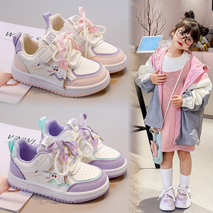 Kích Thước Lớn Thoải Mái Thoáng Khí Giản Dị Ban Skate Giày Cho Bé Trai Cô Gái Trẻ Em Của Low-Top Sneakers Phim Hoạt Hình Thiết Kế - Product Image 1