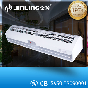 Металлическая тонкая промышленная воздушная занавеска С дистанционным управлением, 90 120 150 см - Product Image 3