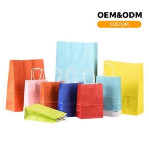 ถุงช้อปปิ้งสีพื้นแบบกำหนดเองได้พร้อมหูหิ้วสำหรับใช้เป็นของชำร่วยในงานปาร์ตี้ ถุงของขวัญกระดาษ - Product Image 1