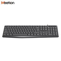 Meetion C235 Economic USB 104 Keys Full Size Wired Keyboard and Mouse Set Combo Suitable for Business Office Laptop