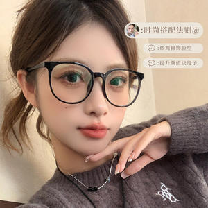 Occhiali con montatura nera alla moda da donna Super leggeri <span class=keywords><strong>Tr</strong></span> montatura grande montatura 1144 Danyang occhiali Anti-blu luce nuovi all'ingrosso - Product Image 3