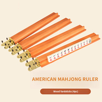 Nouveautés : Râteau de Mahjong en Bois Massif de 8 Pouces, Conception 2-en-1 avec Embout en Fer pour l'Organisation des Tuiles de Mahjong à Domicile