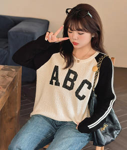 Jersey informal de invierno con cuello redondo para mujer, suéter holgado de punto largo con estampado de seda y mangas raglán, suéter frontal con estampado de letras bordadas - Product Image 2