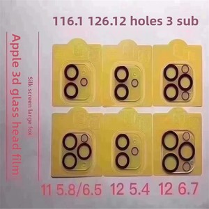 ฟิล์มกระจกนิรภัยกันแรงกระแทกสำหรับโทรศัพท์มือถือ <span class=keywords><strong>iPhone</strong></span> <span class=keywords><strong>11</strong></span>, 12, 13 <span class=keywords><strong>Pro</strong></span> <span class=keywords><strong>Max</strong></span> 14 - Product Image 3