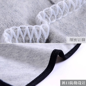 Ropa interior de cintura baja Abdomen Shorts Maternal Traceless Gran tamaño U Triángulo Pantalones Algodón peinado Mujeres embarazadas Ropa interior - Product Image 5