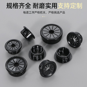 Protecteur de câble en spirale Fernandes RSB, bobine à bouton, plastique noir, gaine de protection pour fils - Product Image 4