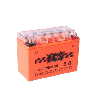 <span class=keywords><strong>Batterie</strong></span> Plomb-Acide Scellée <span class=keywords><strong>12V</strong></span> 6,5Ah Pièces Moto pour Keeway RKV - Product Image 1