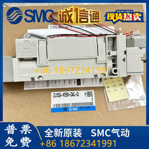 Generador de Vacío Original SMC ZL112A-K25LZ/K25MZ/K15M-DAL-<span class=keywords><strong>Q</strong></span>, Bombas Hidráulicas Nuevas y Auténticas en Existencia - Product Image 4