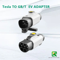 Nouvel adaptateur de chargeur EV portable Qiaoyi 7KW 32A pour convertir en GBT, compatible avec les voitures