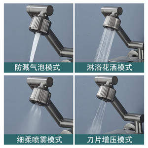 ก๊อกน้ำร้อนน้ำเย็นติดผนังแบบก้านเดียว หมุนได้ 360 องศา แกนวาล์วเซรามิก ใช้ในครัว ซักรีด ระเบียง - Product Image 5