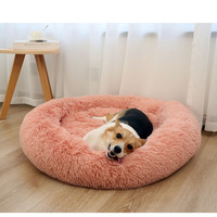 Lit apaisant pour animaux de compagnie, lit de luxe confortable, grand lit pour chien en peluche, lavable, personnalisé, rond, vente en gros, lit pour chien, chat, sommeil intérieur et extérieur