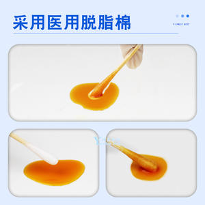 Coton-tiges médicaux Yankee Med 6-35cm stériles pour la désinfection des plaies, usage unique - Product Image 3