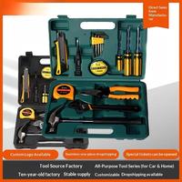 Ensemble de boîtes à outils Malsteel directement de l'usine, marteau, pinces, tournevis, ruban à mesurer, clés hexagonales, outils manuels pour la maison et la voiture