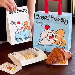 Bolsa de Papel Kraft Ecológica y Biodegradable Personalizada para Comida Rápida para Llevar, Bolsa de Papel para Repostería, Embalaje para Llevar - Product Image 5