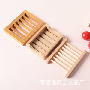 Jabonera de Madera Rectangular, Color Madera Natural, con Drenaje, para Uso Doméstico y en Casas de Huéspedes - Product Image 1