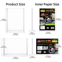 Support de signe acrylique vertical A4 présentoir en plastique transparent en forme de T double face support de signe de table transparent adapté au magasin de bureau
