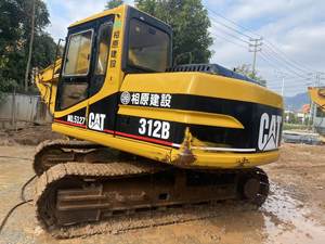 Precio bajo de alta calidad utilizado para 312B Mini Excavator 2018 modelo 12 TON uso de construcción motor y bomba - Product Image 6