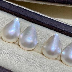 Gioielli Raffinati, Perle Mabe a Goccia d'<span class=keywords><strong>Acqua</strong></span> di Mare Bianche 13*17mm per Vendita all'Ingrosso - Product Image 1