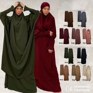 6608# Ramadan Popular Simplicity Solid Color 2 Pieces Long Top and Skirt With Side Pockets Abaya <b>Sets</b> <b>Modest</b> Khimar Hijab Abaya - Product Image 1