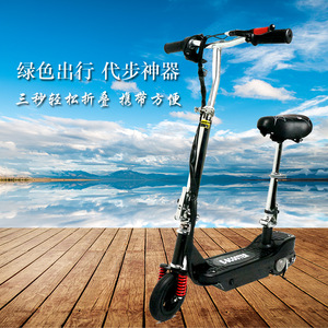 Electric Scooter Mini Folding Adult Commuter Brushless Motor Blue Red Black Pink Us Plug - Product Image 4