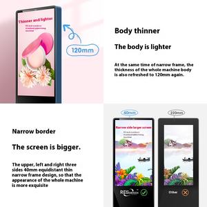 Hoge Helderheid 4K Hd Waterdichte Lcd All-In-<span class=keywords><strong>One</strong></span> Outdoor Verticale Reclame Machine Ip65 Floor Touch Voor Lift Sdk - Product Image 4